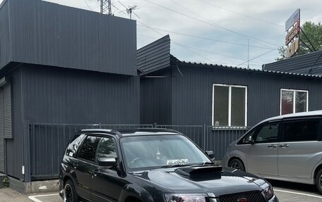 Subaru Forester, 2007 год, 1 300 000 рублей, 7 фотография