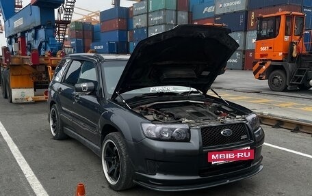 Subaru Forester, 2007 год, 1 300 000 рублей, 13 фотография