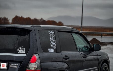 Subaru Forester, 2007 год, 1 300 000 рублей, 26 фотография