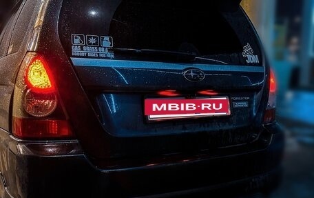 Subaru Forester, 2007 год, 1 300 000 рублей, 30 фотография