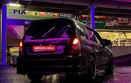 Subaru Forester, 2007 год, 1 300 000 рублей, 33 фотография