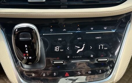 Buick GL8 III, 2022 год, 3 304 810 рублей, 11 фотография