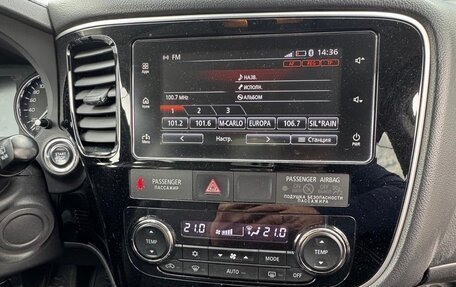 Mitsubishi Outlander III рестайлинг 3, 2018 год, 1 950 000 рублей, 21 фотография