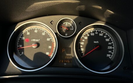Opel Astra H, 2006 год, 520 000 рублей, 17 фотография