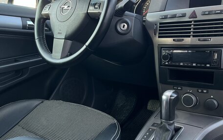 Opel Astra H, 2006 год, 520 000 рублей, 14 фотография
