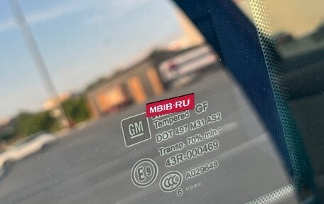 Opel Astra H, 2006 год, 520 000 рублей, 20 фотография