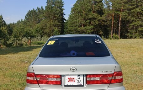 Toyota Vista V30, 1998 год, 480 000 рублей, 4 фотография