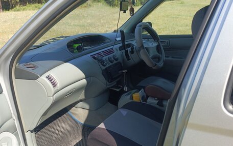 Toyota Vista V30, 1998 год, 480 000 рублей, 8 фотография