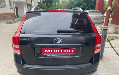 KIA cee'd I рестайлинг, 2011 год, 695 000 рублей, 2 фотография