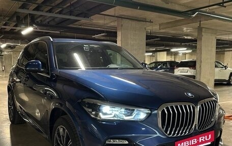 BMW X5, 2019 год, 7 000 000 рублей, 2 фотография