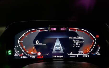 BMW X5, 2019 год, 7 000 000 рублей, 30 фотография