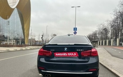 BMW 3 серия, 2015 год, 1 700 000 рублей, 1 фотография