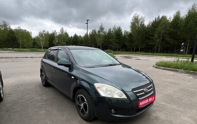 KIA cee'd I рестайлинг, 2009 год, 800 000 рублей, 1 фотография