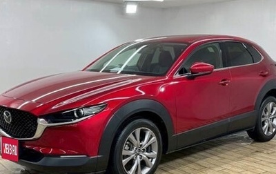 Mazda CX-30 I, 2022 год, 1 505 000 рублей, 1 фотография