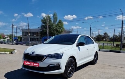 Skoda Rapid II, 2021 год, 2 049 990 рублей, 1 фотография