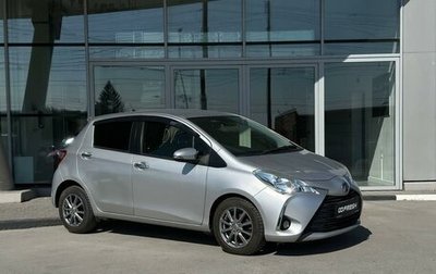 Toyota Vitz, 2018 год, 1 099 000 рублей, 1 фотография