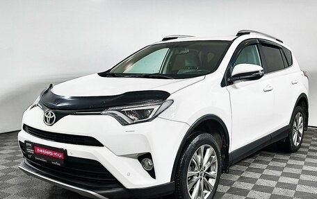 Toyota RAV4, 2018 год, 2 940 000 рублей, 1 фотография