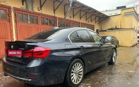 BMW 3 серия, 2015 год, 1 700 000 рублей, 23 фотография