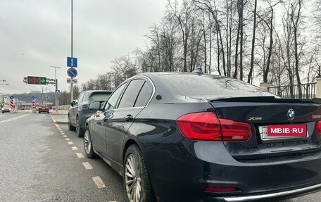 BMW 3 серия, 2015 год, 1 700 000 рублей, 22 фотография