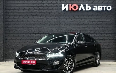 KIA K5, 2020 год, 2 710 000 рублей, 1 фотография
