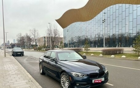 BMW 3 серия, 2015 год, 1 700 000 рублей, 26 фотография