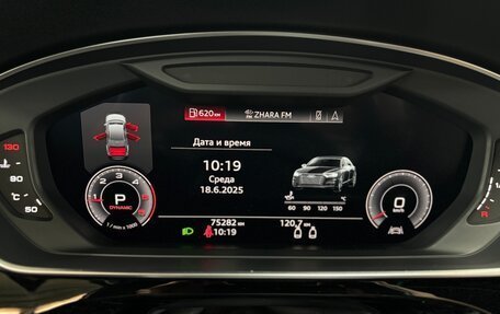 Audi A8, 2020 год, 7 999 999 рублей, 7 фотография