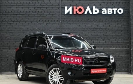 Toyota RAV4, 2007 год, 1 150 000 рублей, 3 фотография