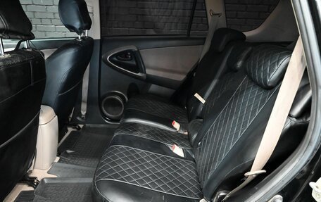 Toyota RAV4, 2007 год, 1 150 000 рублей, 15 фотография