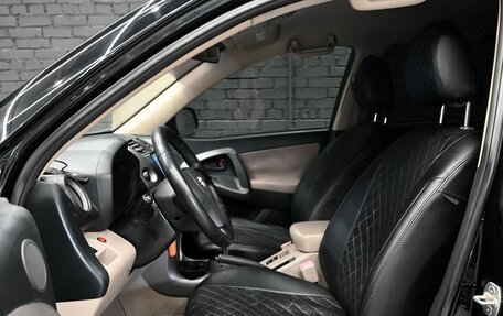 Toyota RAV4, 2007 год, 1 150 000 рублей, 9 фотография