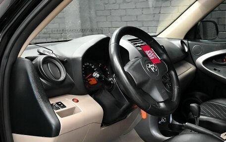 Toyota RAV4, 2007 год, 1 150 000 рублей, 13 фотография