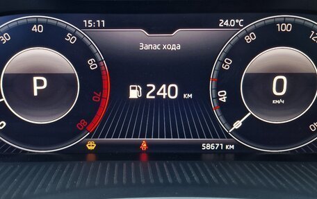Skoda Rapid II, 2021 год, 2 049 990 рублей, 16 фотография