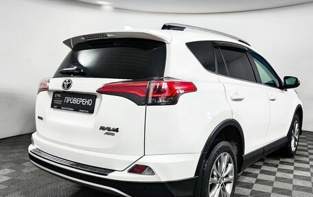 Toyota RAV4, 2018 год, 2 940 000 рублей, 5 фотография