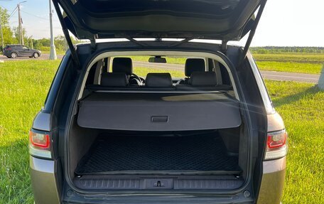 Land Rover Range Rover Sport II, 2015 год, 3 350 000 рублей, 8 фотография