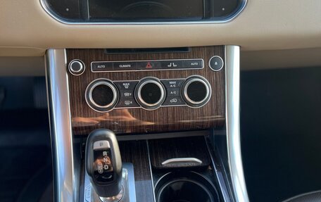 Land Rover Range Rover Sport II, 2015 год, 3 350 000 рублей, 12 фотография