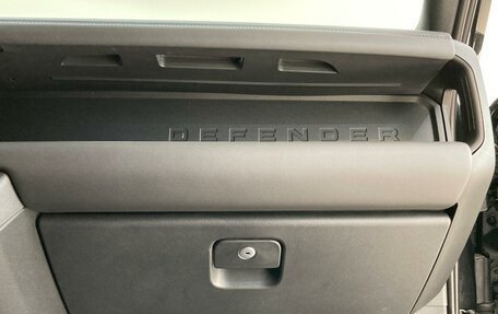 Land Rover Defender II, 2023 год, 20 800 000 рублей, 13 фотография
