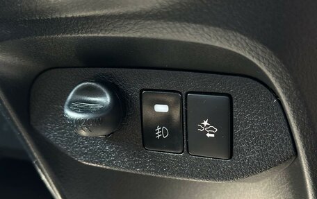 Toyota Vitz, 2018 год, 1 099 000 рублей, 15 фотография
