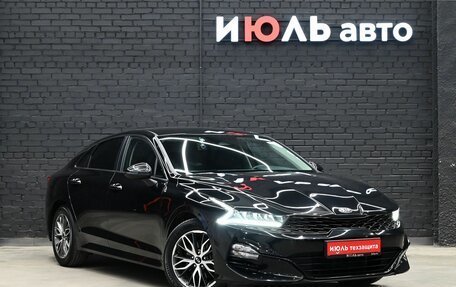 KIA K5, 2020 год, 2 710 000 рублей, 3 фотография