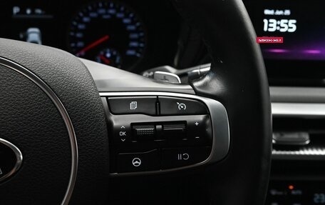 KIA K5, 2020 год, 2 710 000 рублей, 12 фотография