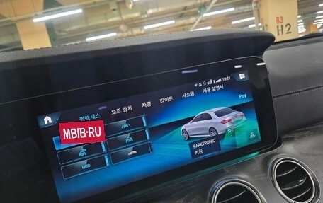 Mercedes-Benz E-Класс AMG, 2022 год, 7 000 222 рублей, 14 фотография