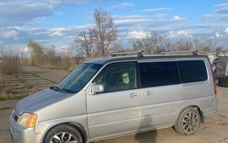 Honda Stepwgn IV, 2001 год, 799 999 рублей, 3 фотография