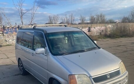 Honda Stepwgn IV, 2001 год, 799 999 рублей, 1 фотография