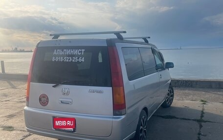 Honda Stepwgn IV, 2001 год, 799 999 рублей, 5 фотография