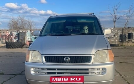 Honda Stepwgn IV, 2001 год, 799 999 рублей, 2 фотография