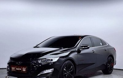 Chevrolet Malibu IX, 2020 год, 1 200 000 рублей, 1 фотография