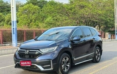 Honda CR-V IV, 2021 год, 1 650 006 рублей, 1 фотография