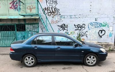 Mitsubishi Lancer IX, 2006 год, 650 000 рублей, 1 фотография