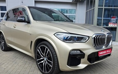 BMW X5, 2019 год, 8 000 000 рублей, 1 фотография