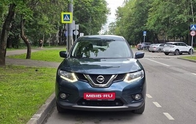 Nissan X-Trail, 2017 год, 1 799 000 рублей, 1 фотография