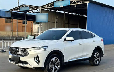 Haval F7x I, 2020 год, 1 340 001 рублей, 1 фотография