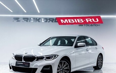 BMW 3 серия, 2021 год, 4 300 000 рублей, 1 фотография